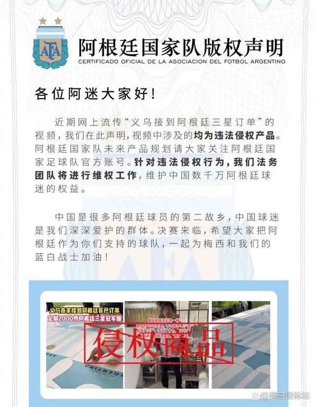 此外，巴萨和对拉比奥特感兴趣，但他们无法满足球员的薪水要求。
