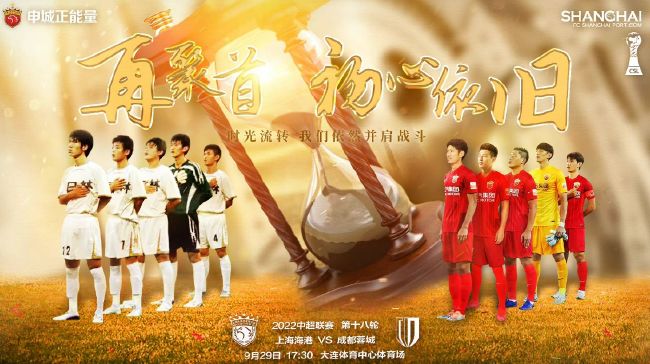 在回答球迷提问时，The Athletic记者奥恩斯坦透露，切尔西不考虑引进门将，俱乐部的重点更可能是前场。